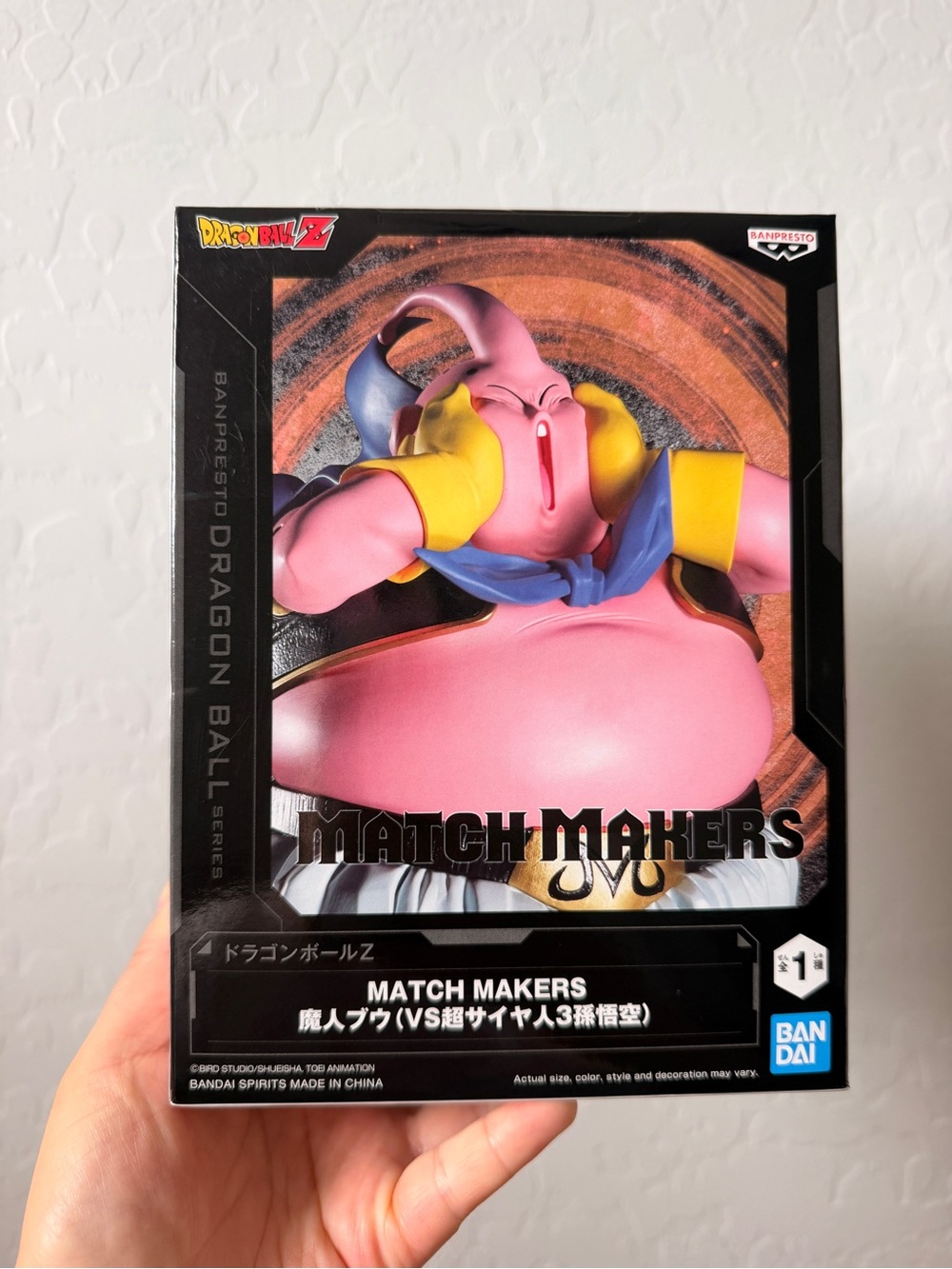 🌹 NEW - Bandai Dragon Ball Z Match Makers Majin Buu Figurine